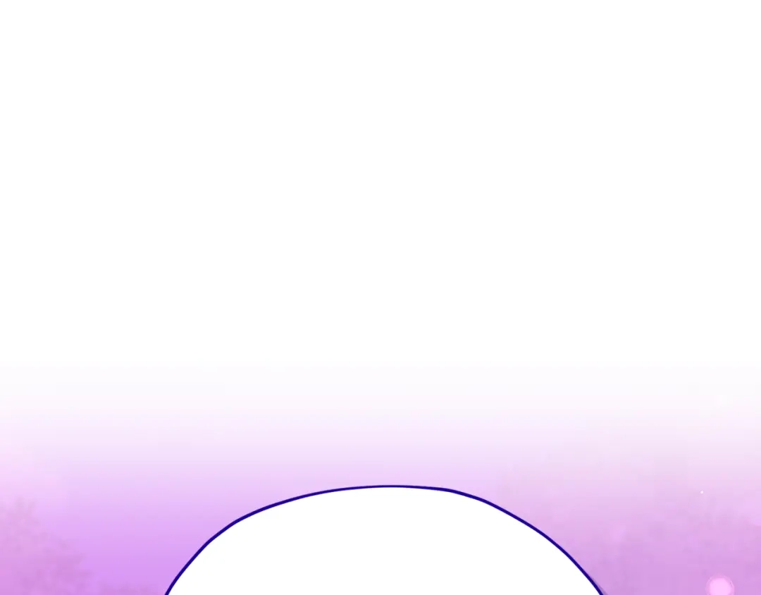 《精灵王女要跑路》第158话 遇见蓝精灵 第230页