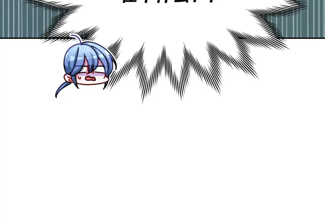 《精灵王女要跑路》第158话 遇见蓝精灵 第199页