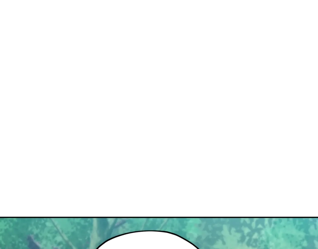 《精灵王女要跑路》第158话 遇见蓝精灵 第98页