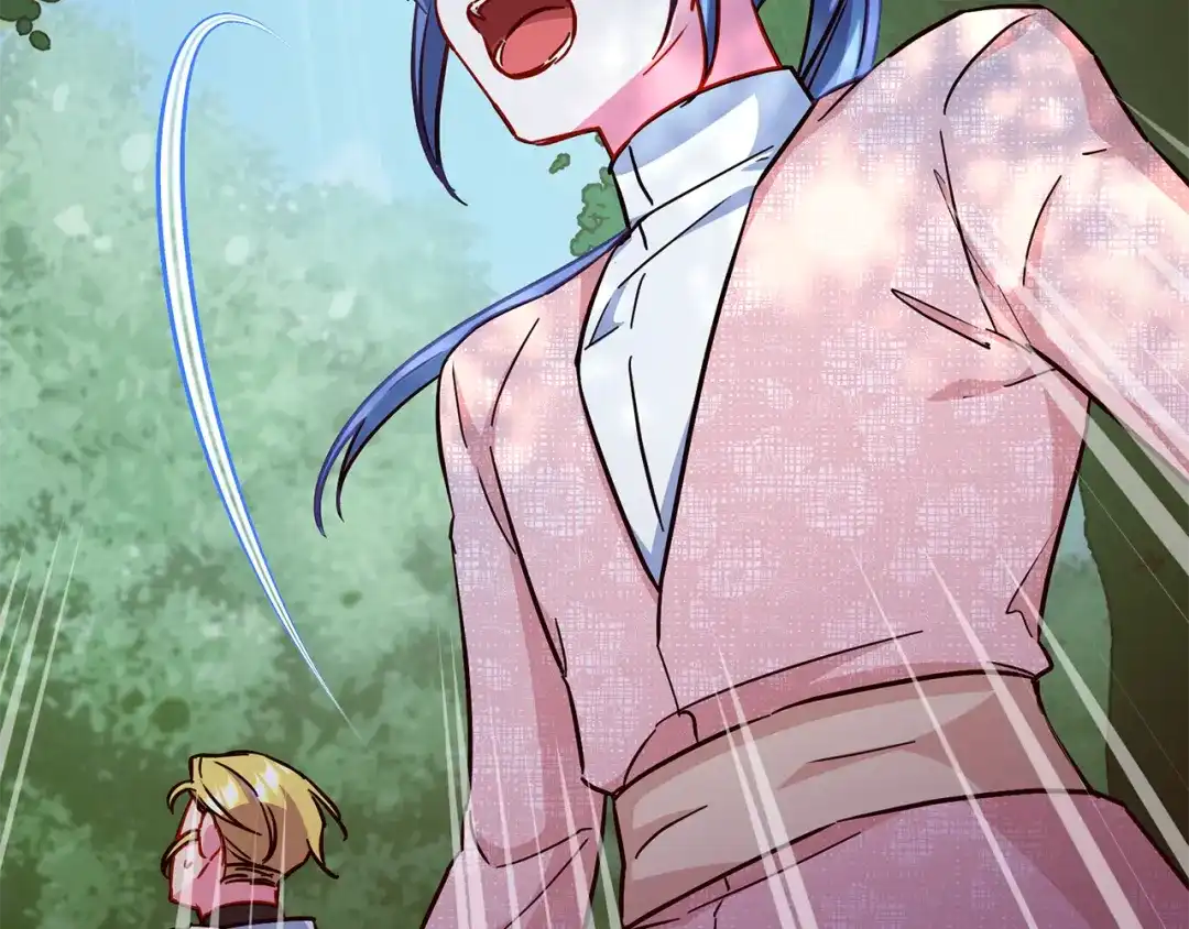 《精灵王女要跑路》第158话 遇见蓝精灵 第11页