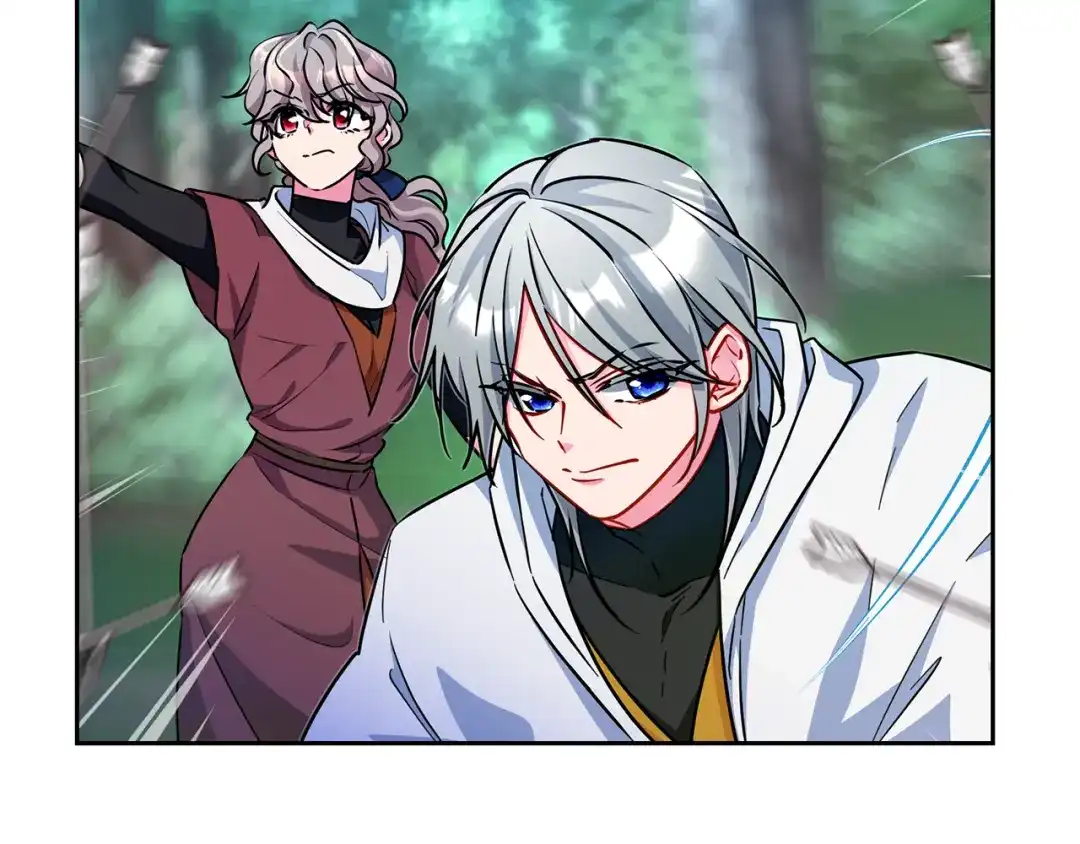 《精灵王女要跑路》第158话 遇见蓝精灵 第96页
