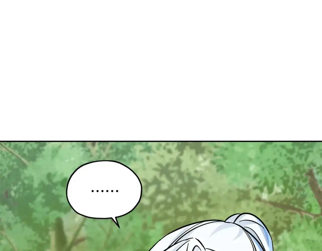 《精灵王女要跑路》第158话 遇见蓝精灵 第27页