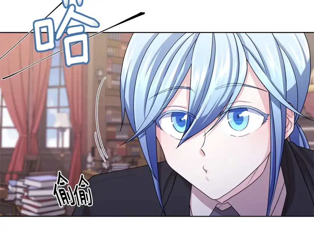 《精灵王女要跑路》第15话 尊贵的客人 第158页