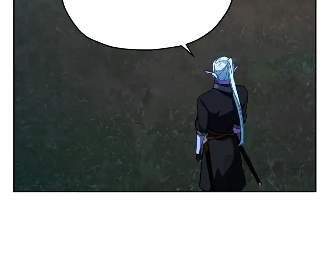 《精灵王女要跑路》第159话 处理问题 第85页