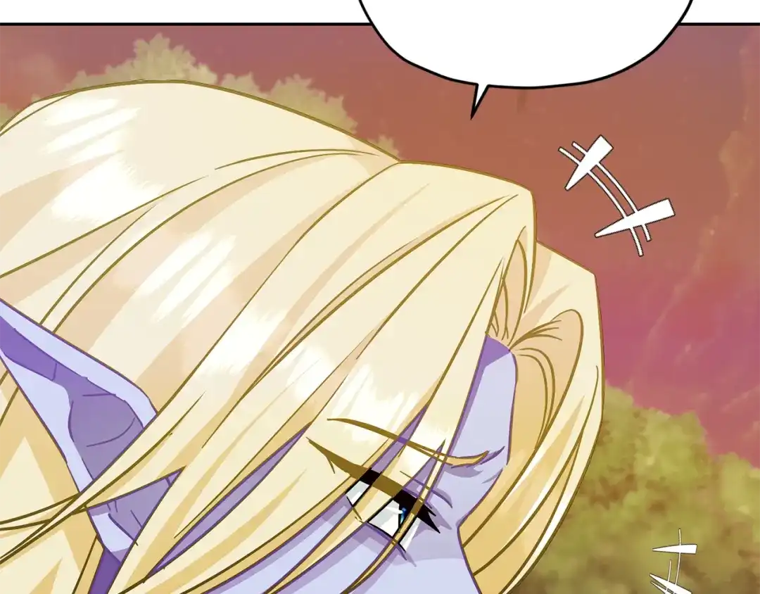 《精灵王女要跑路》第159话 处理问题 第41页