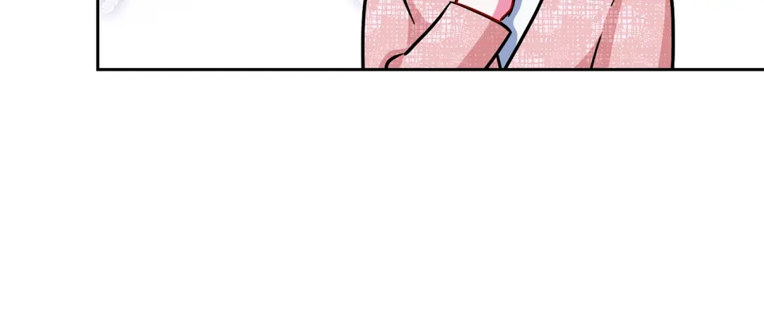 《精灵王女要跑路》第159话 处理问题 第78页