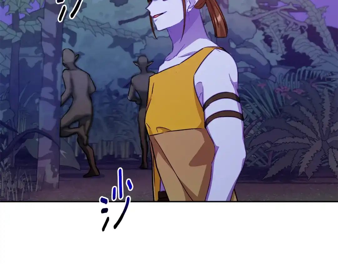 《精灵王女要跑路》第159话 处理问题 第194页