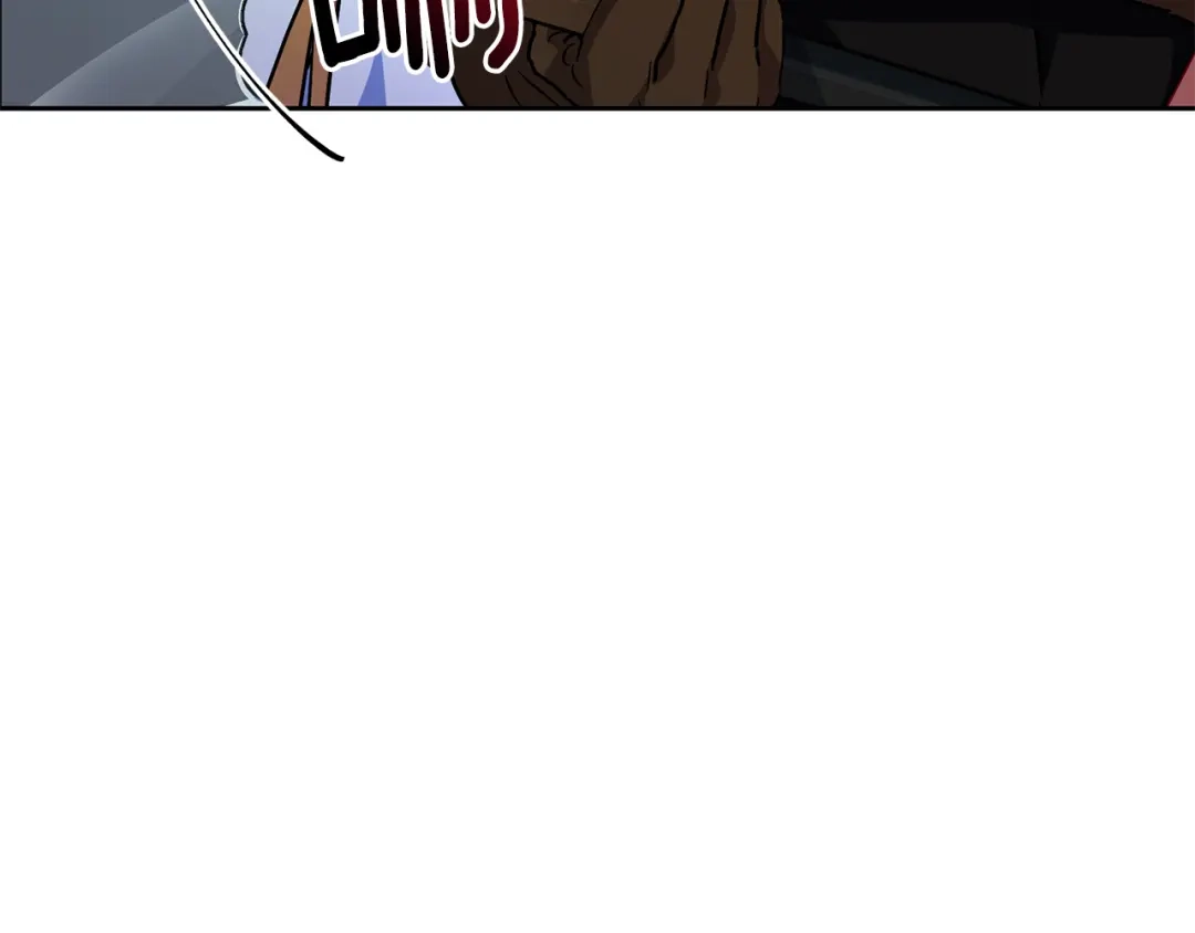 《精灵王女要跑路》第159话 处理问题 第185页