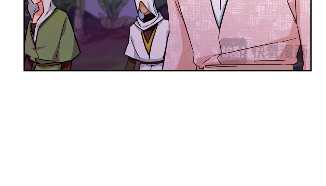 《精灵王女要跑路》第159话 处理问题 第148页