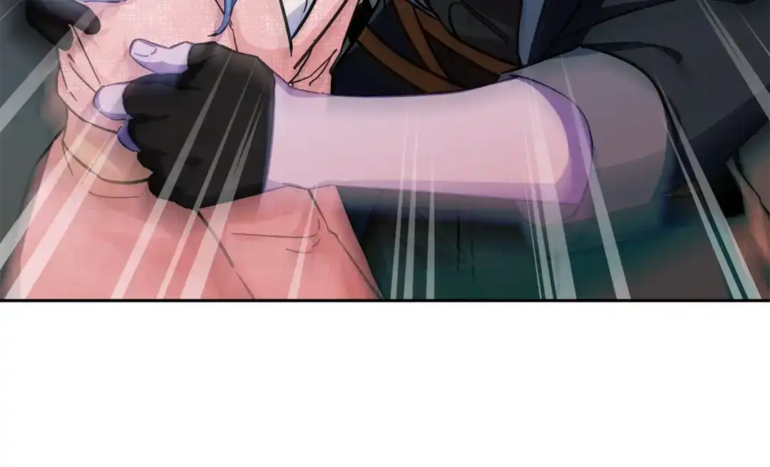 《精灵王女要跑路》第160话 遭受蚊子群攻击  第8页