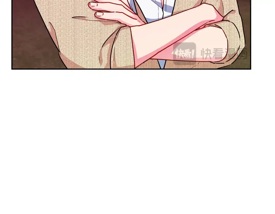 《精灵王女要跑路》第160话 遭受蚊子群攻击  第107页