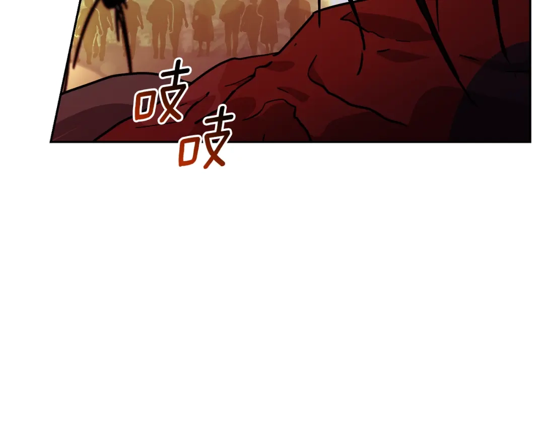 《精灵王女要跑路》第160话 遭受蚊子群攻击  第58页