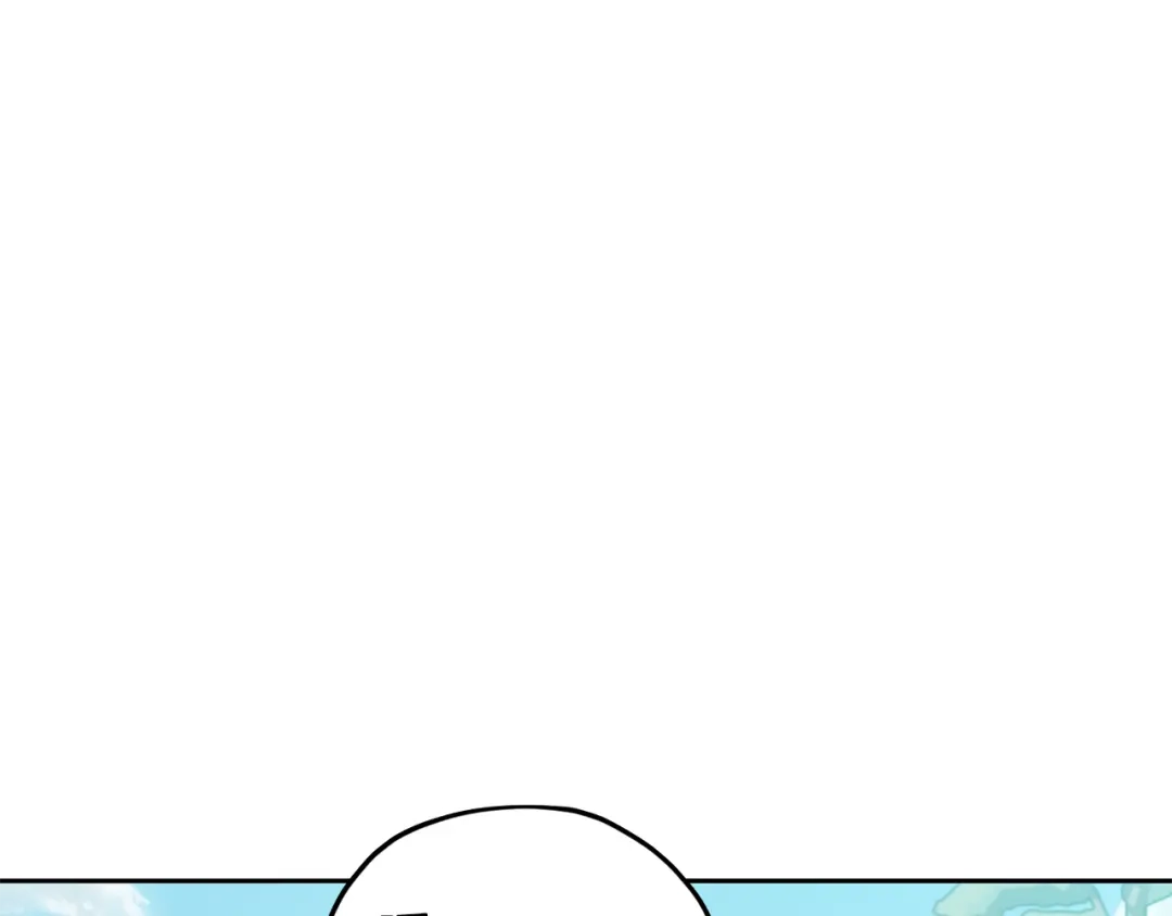 《精灵王女要跑路》第161话 捕杀幼虫 第182页