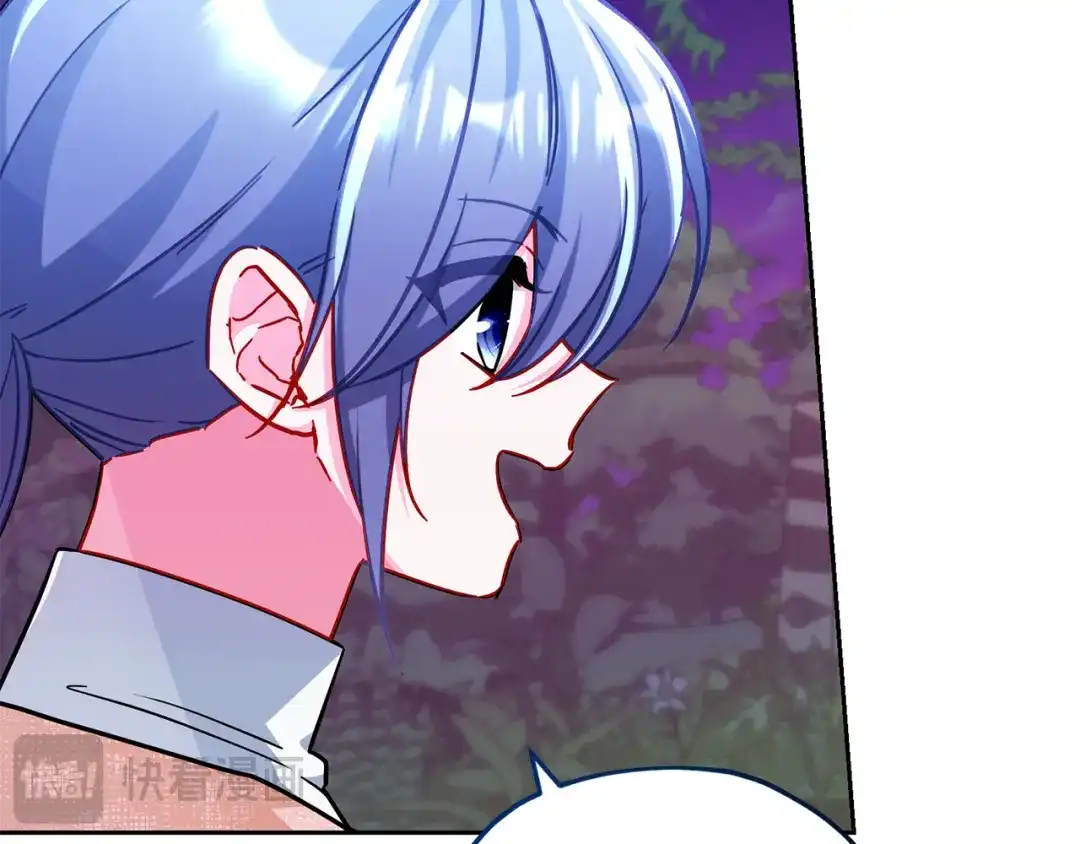 《精灵王女要跑路》第161话 捕杀幼虫 第158页