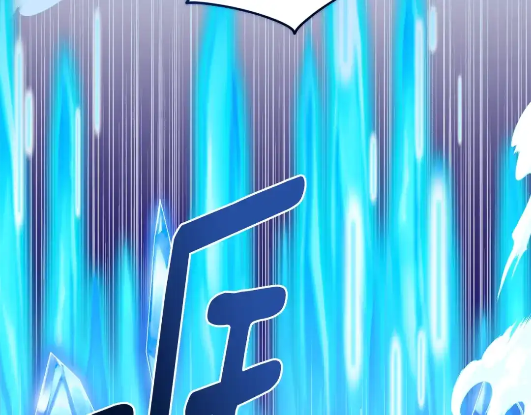 《精灵王女要跑路》第161话 捕杀幼虫 第191页