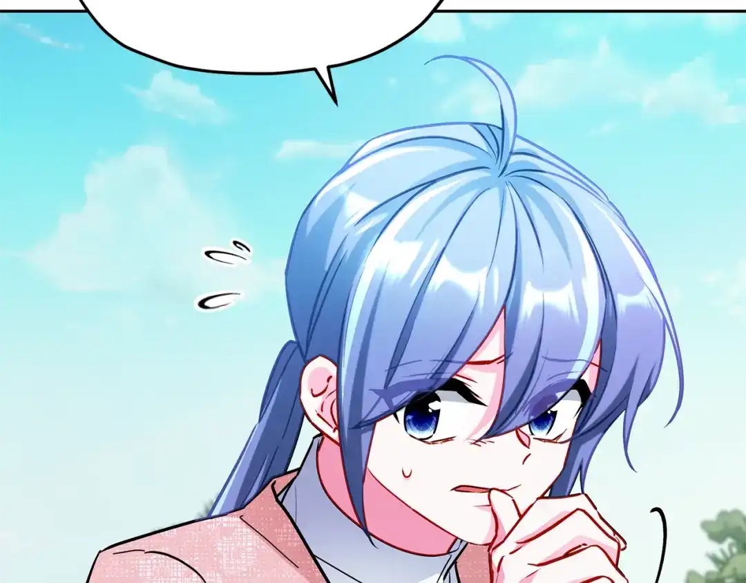 《精灵王女要跑路》第161话 捕杀幼虫 第213页