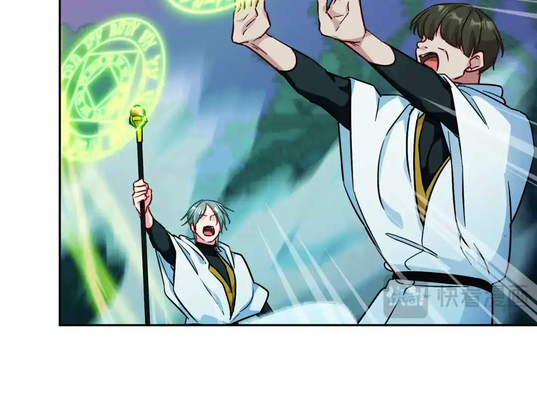 《精灵王女要跑路》第161话 捕杀幼虫 第28页