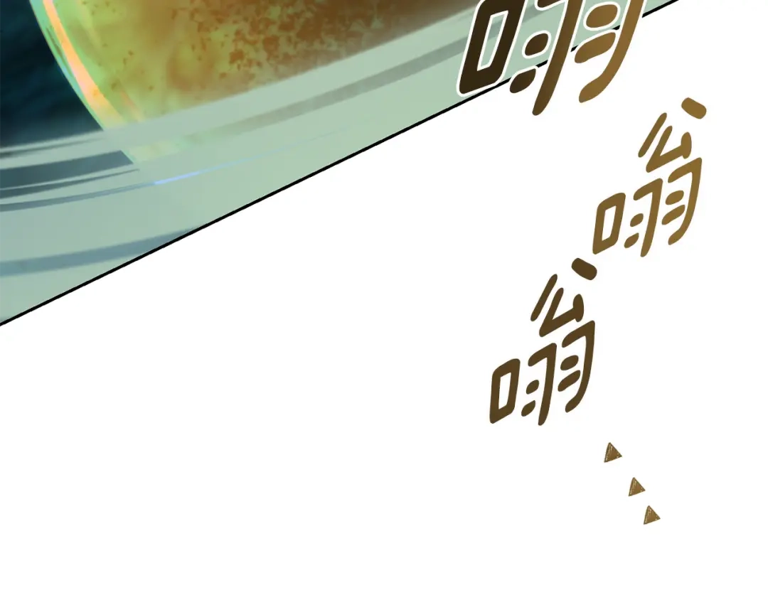 《精灵王女要跑路》第161话 捕杀幼虫 第45页