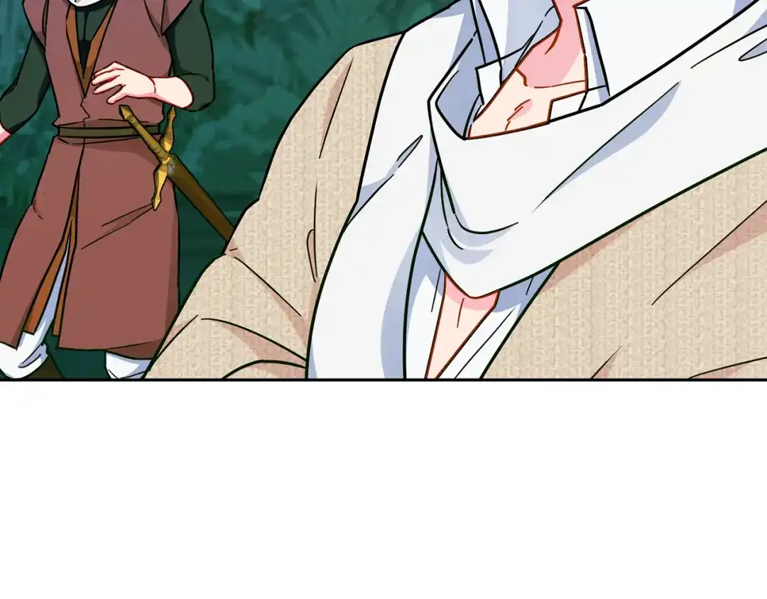 《精灵王女要跑路》第162话 终于享受回报 第87页