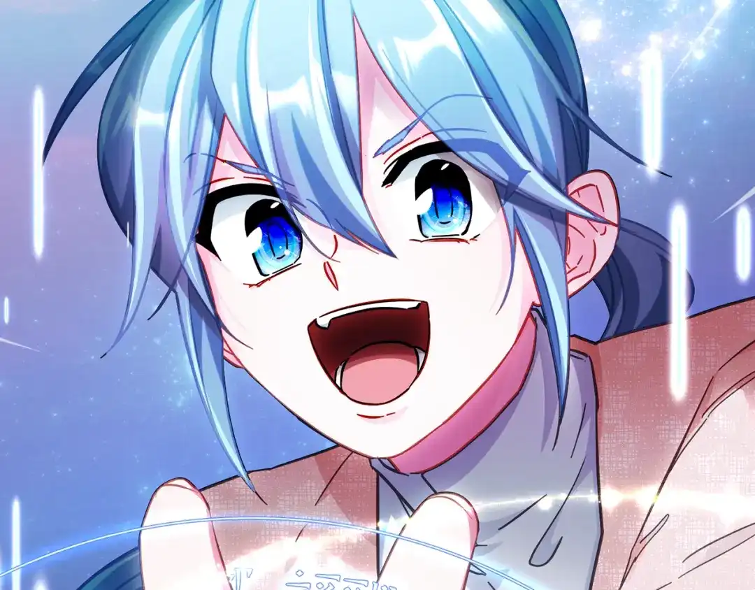 《精灵王女要跑路》第162话 终于享受回报 第57页
