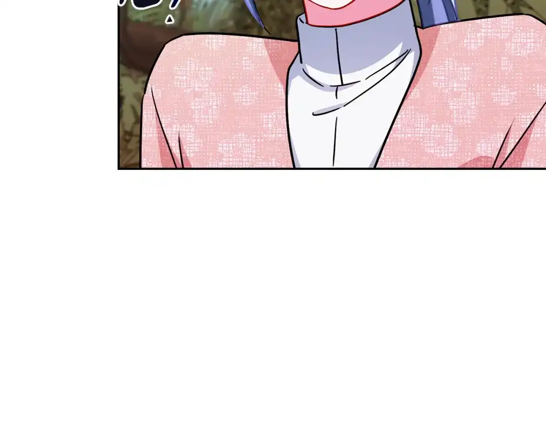 《精灵王女要跑路》第162话 终于享受回报 第111页