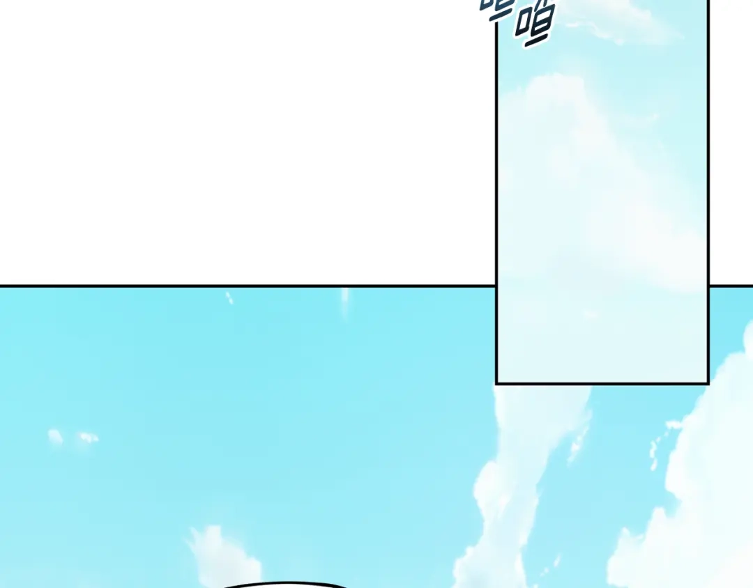 《精灵王女要跑路》第162话 终于享受回报 第102页