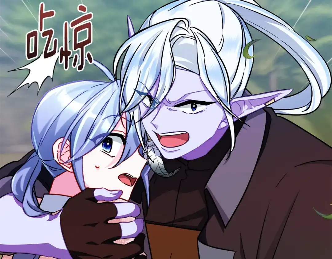 《精灵王女要跑路》第163话 求婚？决斗？ 第163页