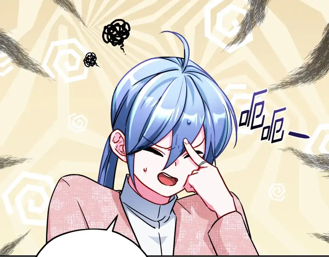《精灵王女要跑路》第163话 求婚？决斗？ 第193页
