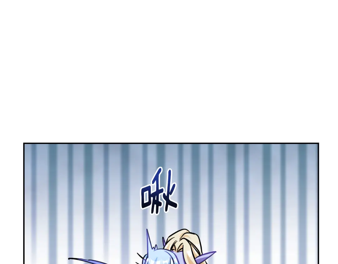 《精灵王女要跑路》第163话 求婚？决斗？ 第24页