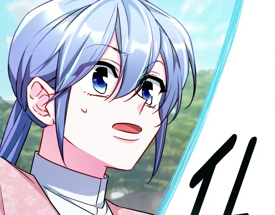 《精灵王女要跑路》第163话 求婚？决斗？ 第156页