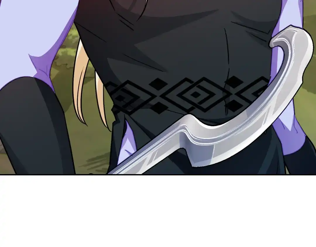 《精灵王女要跑路》第163话 求婚？决斗？ 第200页