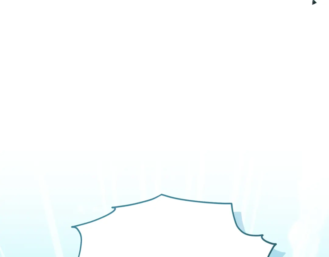 《精灵王女要跑路》第163话 求婚？决斗？ 第167页