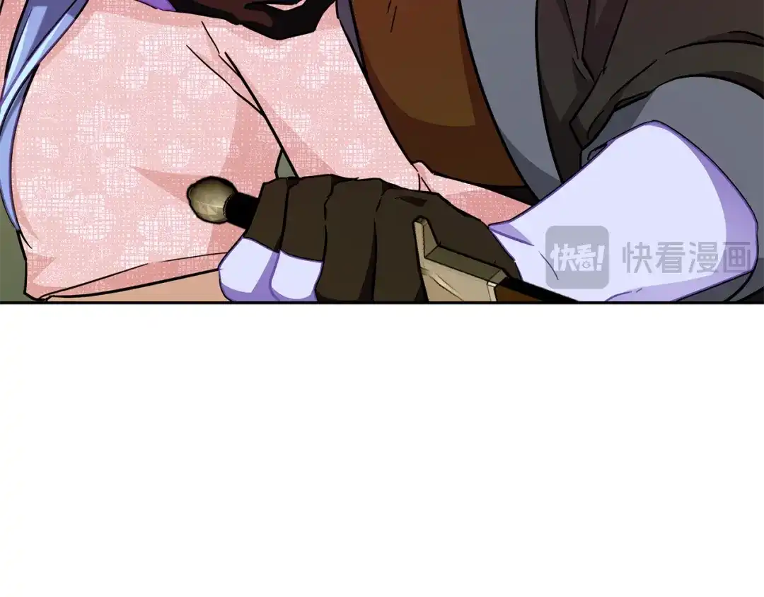 《精灵王女要跑路》第163话 求婚？决斗？ 第164页