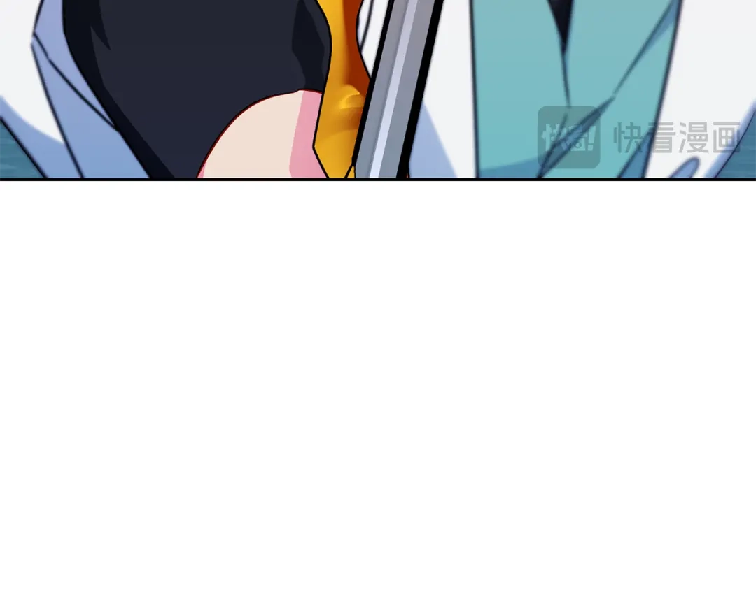 《精灵王女要跑路》第163话 求婚？决斗？ 第76页