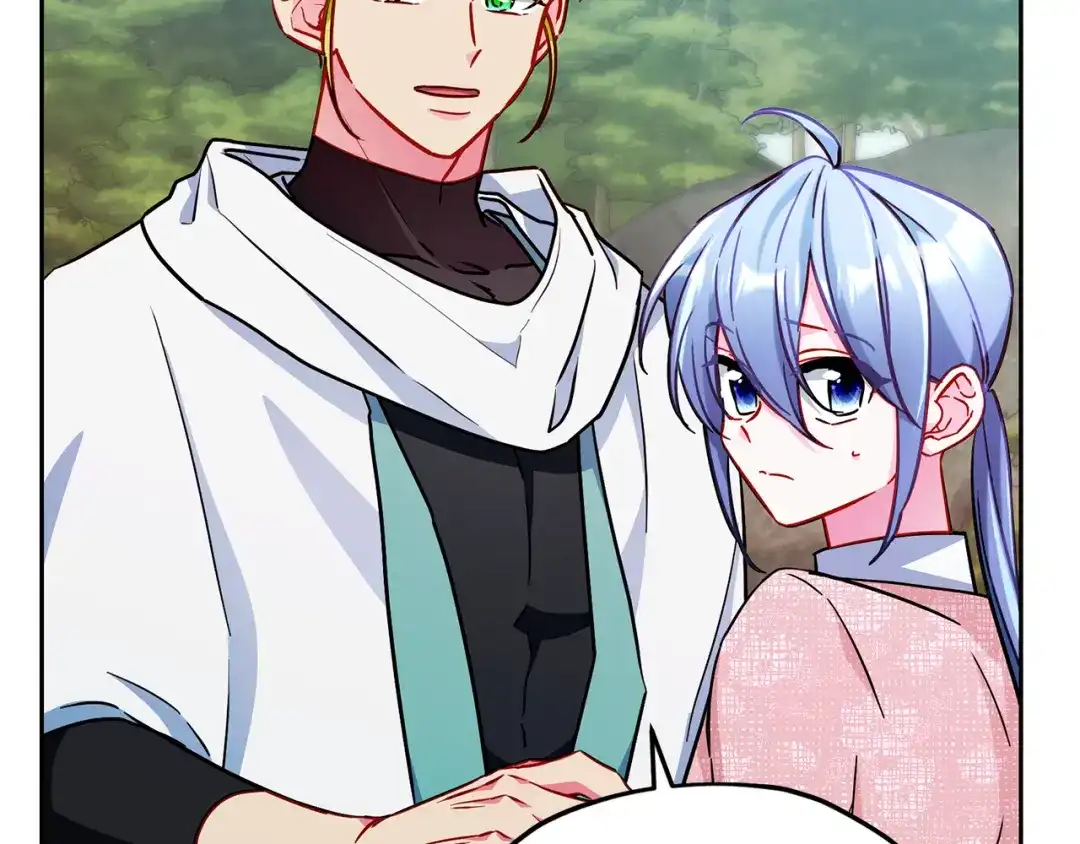 《精灵王女要跑路》第163话 求婚？决斗？ 第211页