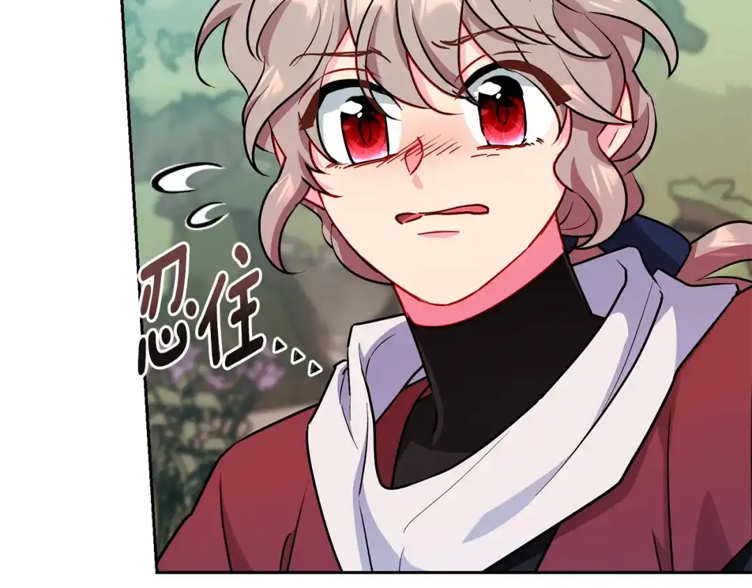 《精灵王女要跑路》第164话 各怀鬼胎 第91页