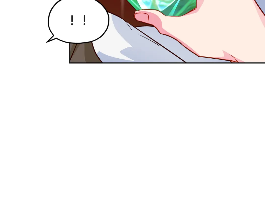 《精灵王女要跑路》第164话 各怀鬼胎 第197页