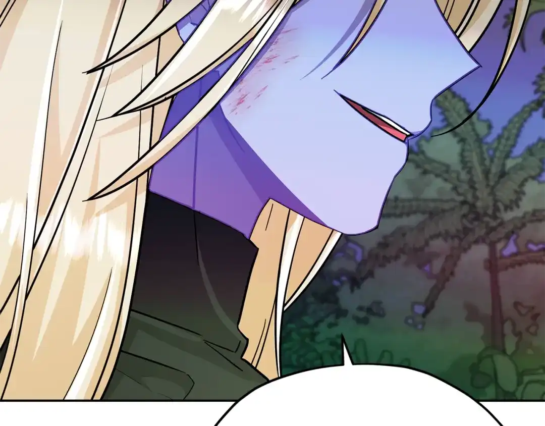《精灵王女要跑路》第164话 各怀鬼胎 第45页