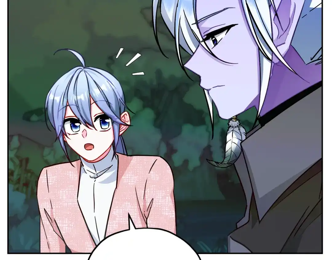 《精灵王女要跑路》第164话 各怀鬼胎 第152页