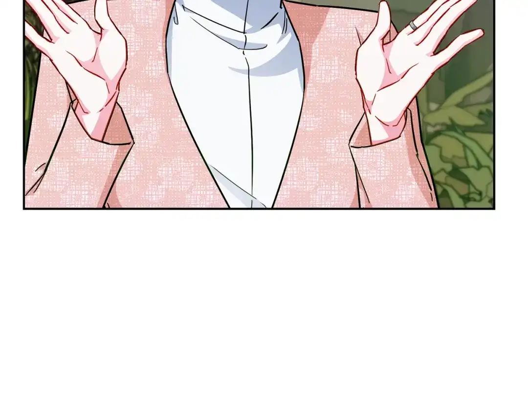 《精灵王女要跑路》第164话 各怀鬼胎 第125页