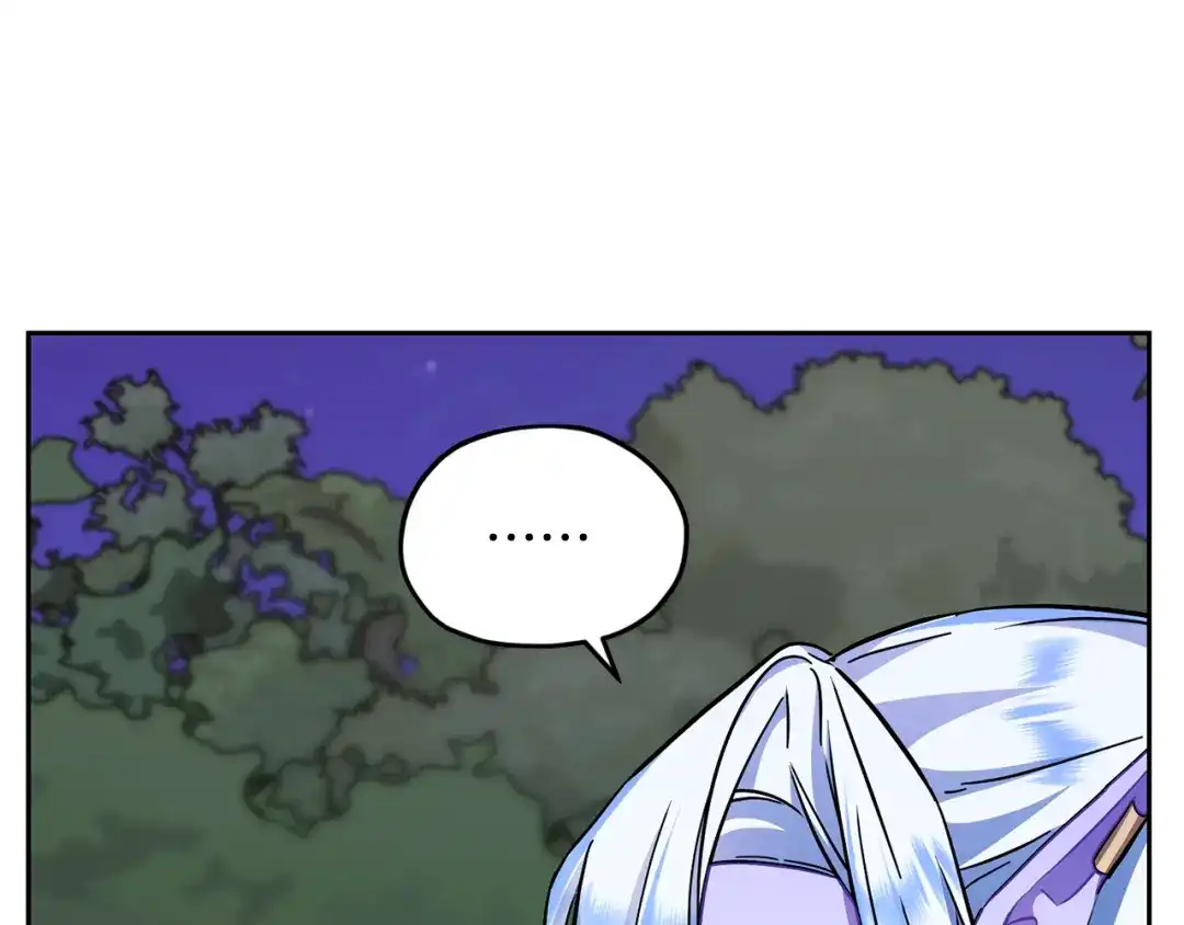 《精灵王女要跑路》第164话 各怀鬼胎 第151页