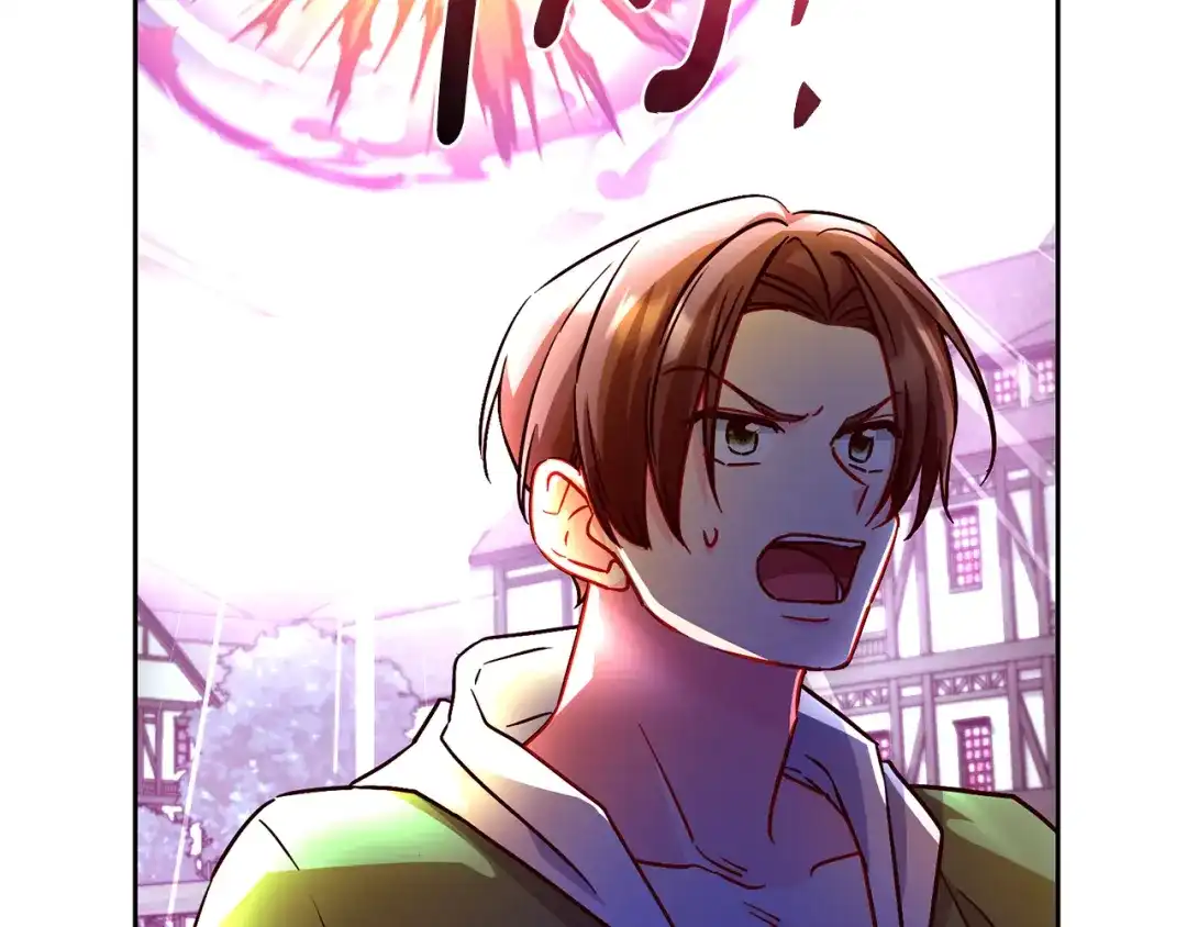 《精灵王女要跑路》第165话 脱离丛林 第197页