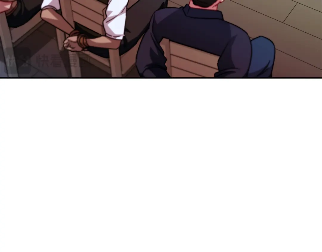《精灵王女要跑路》第165话 脱离丛林 第119页