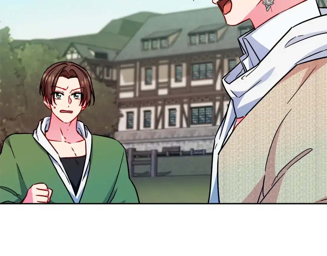 《精灵王女要跑路》第165话 脱离丛林 第187页