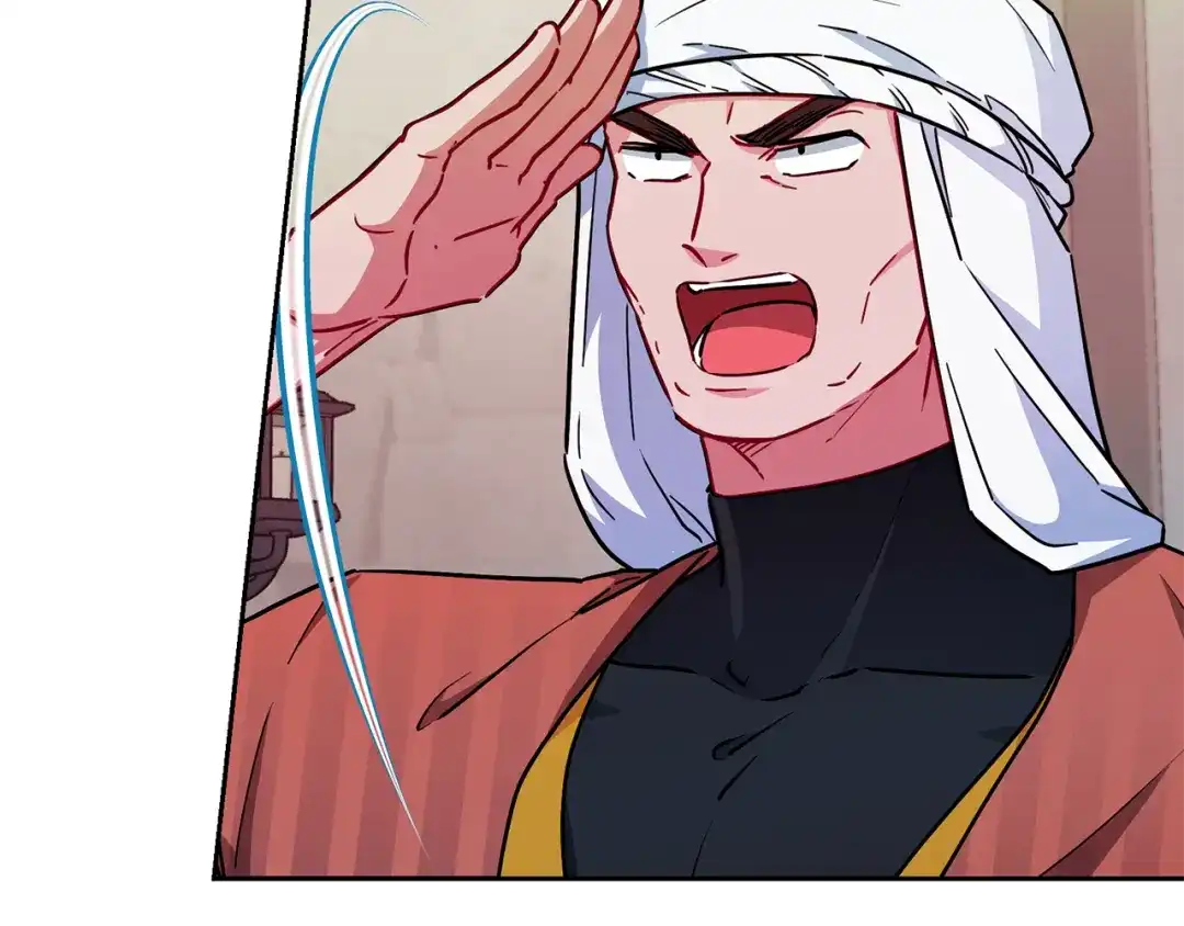 《精灵王女要跑路》第165话 脱离丛林 第166页
