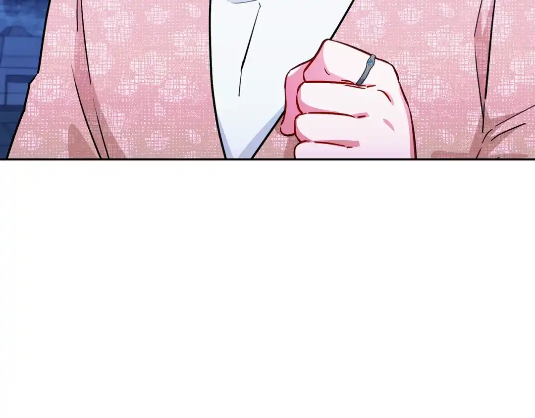《精灵王女要跑路》第165话 脱离丛林 第77页