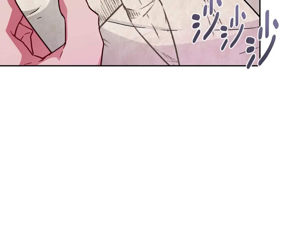 《精灵王女要跑路》第165话 脱离丛林 第142页