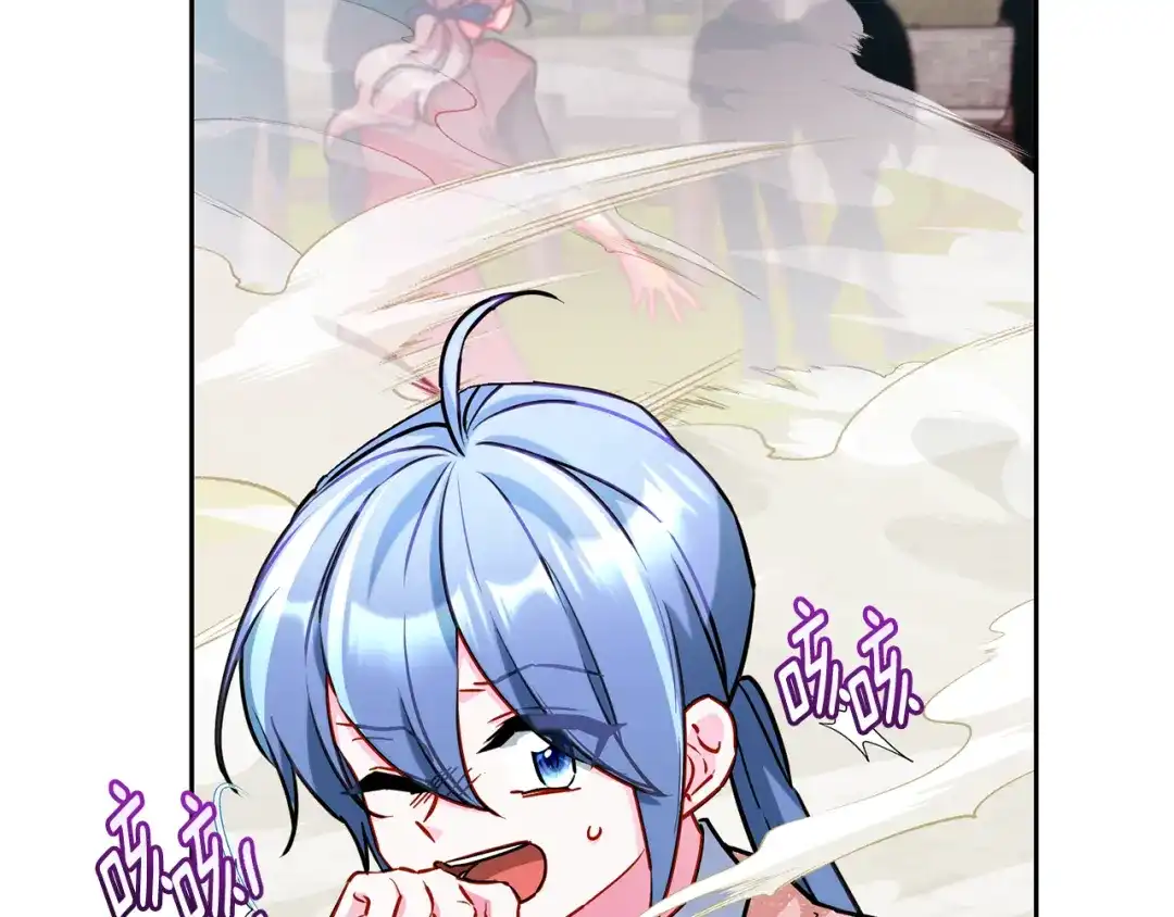 《精灵王女要跑路》第165话 脱离丛林 第211页