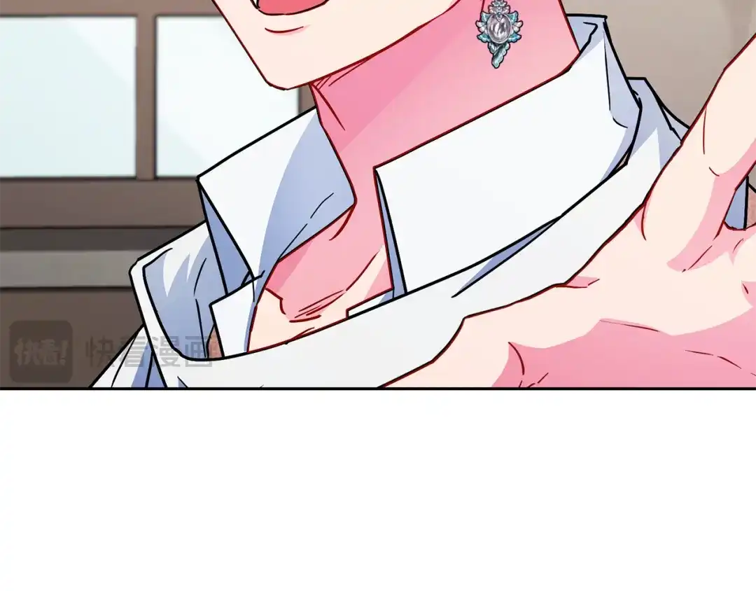 《精灵王女要跑路》第165话 脱离丛林 第162页