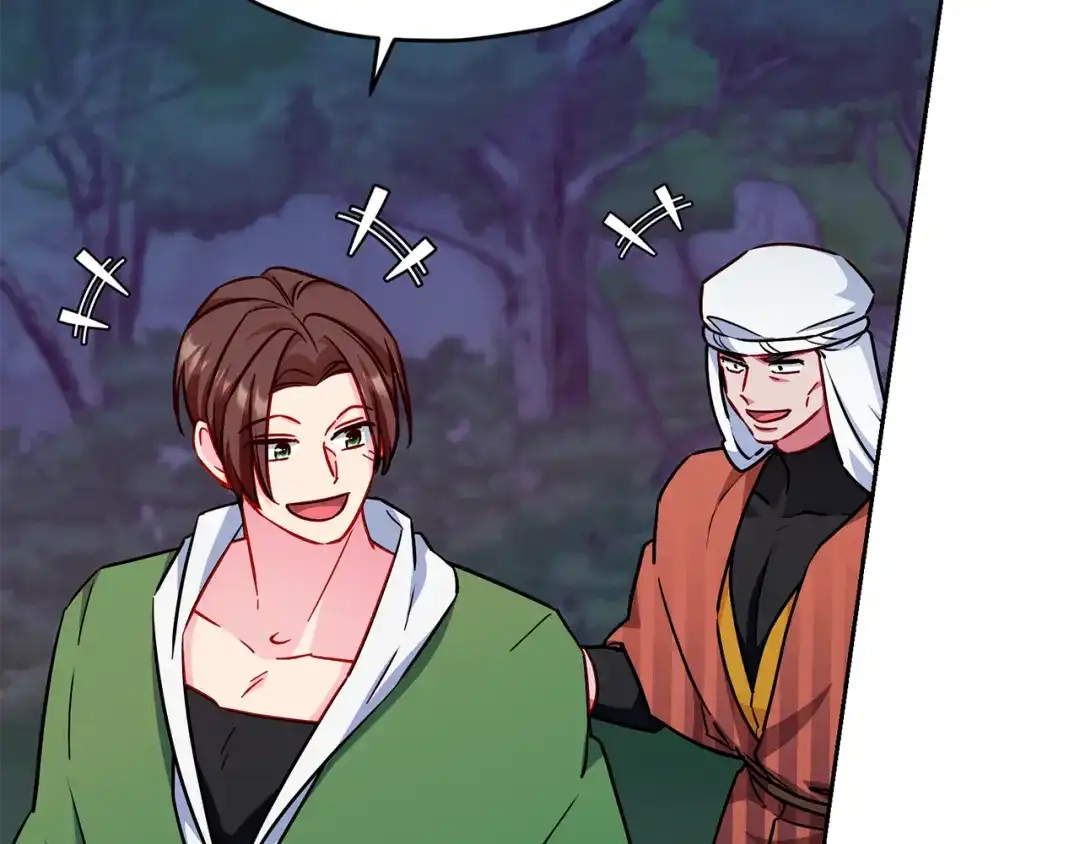 《精灵王女要跑路》第165话 脱离丛林 第50页